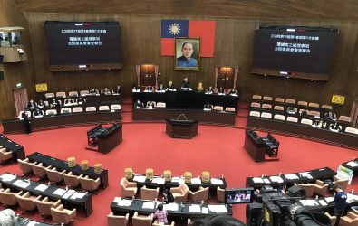 議場合照(縮小)