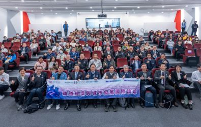 1140211-211汲取經驗是桃園軌道經濟發展的重要基礎