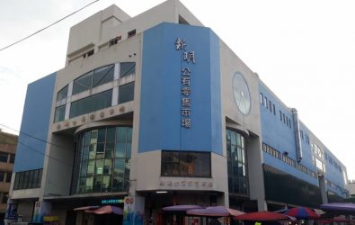 1140212-221-桃園中壢新明市場結構劣化快拆除重建