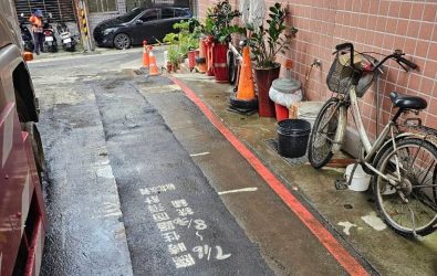 施工完成，順利將住戶污水接管公共下水道