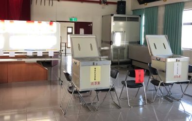 1140213-221-桃園農漁會選舉 將選出會員代表理、監事
