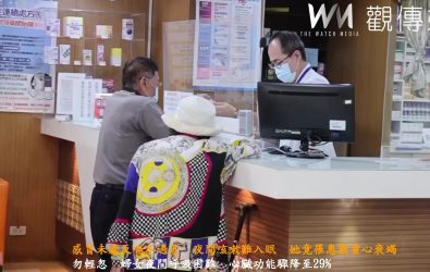 一名婦人疑因流感造成咳嗽、氣喘，嚴重到晚上無法平躺入睡，員榮醫療體系心臟內科主任陳裕峰治療3 個月痊癒。（記者陳雅芳攝）