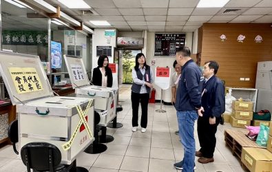 1140215-211桃園各農會農事小組長、會員代表投票改選。