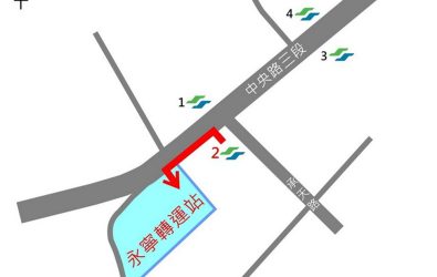 1140215-221-永寧轉運站即將於217(一)中午12時正式啟用