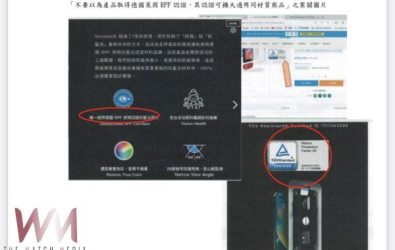 wm20250217073131802482