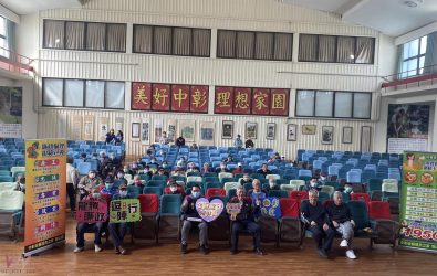 中彰榮家特別舉辦「防範金融投資詐騙」講座，提高長者對金融投資詐騙的防範意識。（記者陳雅芳攝）