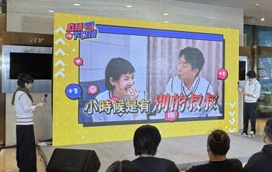 今天不直播賣貨 改說人生故事_照片由立蕓生醫提供