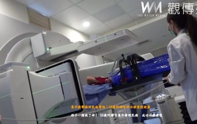 阿嬤因孫子一撞早發現乳癌，經過手術和先進的光子刀放射治療，再結合中醫針灸調理，陸姓阿嬤順利康復，重拾健康生活。（記者陳雅芳攝）