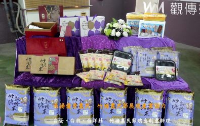 竹塘鄉農會舉辦別農民節表揚活動，現場農民與青農共組四隊，挑戰剝雞蛋、背米袋賽跑及划拳等趣味競賽，洋菇農林美玲再度獲選全國模範農民。（記者陳雅芳攝）
