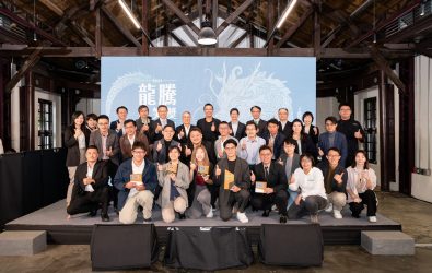 2024龍騰微笑獎 頒獎典禮紀錄_(攝影 吳欣穎)_177