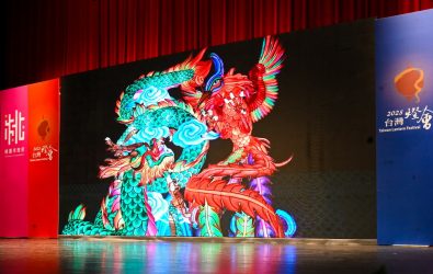 1140222-211全國花燈競賽參賽者展現藝術創作