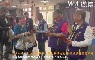 在地企業家賴明毅再度發起「毅起關懷街友宴」，近250名街友及清寒家庭齊聚一堂，共同享用溫馨的圍爐餐，場面溫暖感人。（記者陳雅芳攝）
