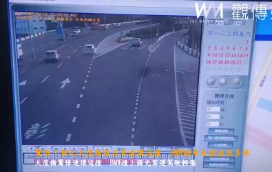 一輛市價超過300萬元的BMW五門掀背轎車，在台1線彰化段由南下衝到北上車道，車頭撞爛還波及4車。（警方提供）