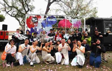 2025阿里山花季將於3月10日展開，民眾可到阿里山享受春天的浪漫與活動。（圖/嘉義分署提供）