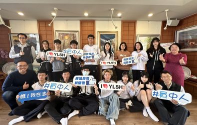 114學年度的大學學測結果出爐，國立員林高中有15名學生在四科成績達到50級分以上，成績相當令人驚豔。（記者陳雅芳攝）