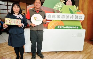 番路鄉農會將進軍東京食品展，進入國際市場開創商機。（圖/番路鄉農會提供）
