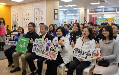 斗六市「上好銀髮健身俱樂部」26日上午正式揭牌，成為全縣第27處銀髮健身據點。（圖／記者蘇榮泉攝）