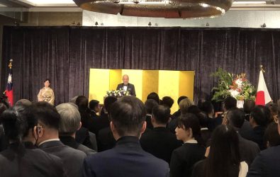 片山和之致詞主圖