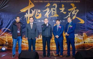 1140226-221推動包租代管績效佳 協助更多年輕人在桃園安居深耕。