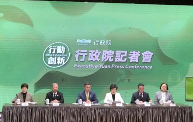 行政院主圖