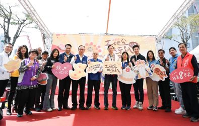 1140301-211桃園市土地公文化館8周年慶典 延續文化傳承重要據點