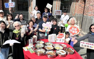 詩味清明！五股守讓堂號召百人包潤餅，捲起春天的詩意畫卷-1_0