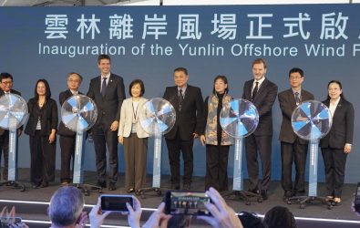雲林離岸風場3月4日正式啟用，總裝置容量達640MW，全面併網運轉，成為台灣第二大離岸風場。（圖／記者蘇榮泉攝）