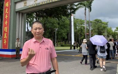 榮民夏志方返回母校參訪