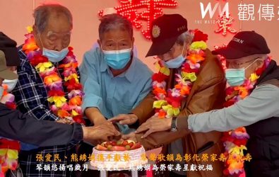 彰化榮民之家舉辦3月份慶生會邀請來自眷村的音樂搭檔張愛民與熊綉娟演出敬老音樂饗宴，演繹多首經典老歌。（記者陳雅芳攝）