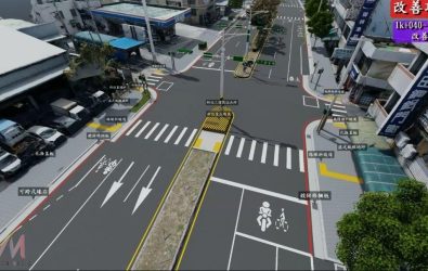 wm20250306081850461693