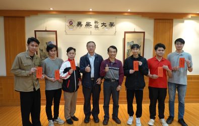 吳鳳科大8位學生逆境學習表現優異，榮獲榮月科教文教育基金會獎學金。(圖／吳鳳科大提供)