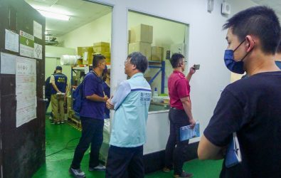 經發局首創以未登記工廠管理及輔導基金，推出多元共贏的消防補助計畫