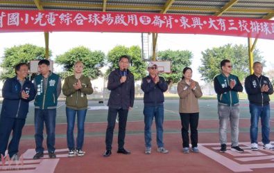 崙背國小日前舉行光電綜合球場啟用典禮，將成為學生運動的重要基地，未來將持續爭取資源，打造更完善的教育環境。（圖／立委劉建國提供）