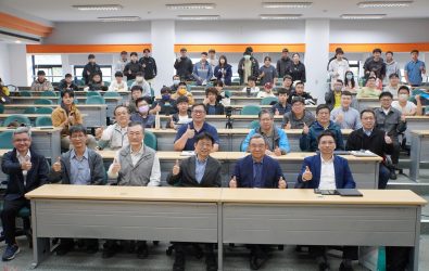大葉大學環境與安全工程學系舉辦「台越環保技術交流工作坊」，邀請來自台灣與越南的專家學者參與專題論壇，聚焦環保科技領域的最新發展。（記者陳雅芳攝）