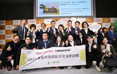 黃敏惠市長率市府團隊與8家嘉市好店業者行銷國際。（圖/嘉義市政府提供）