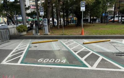 wm20250312155951417542