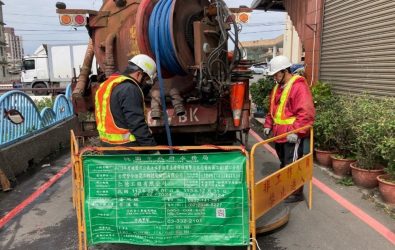 1140313-211-桃園污水管線巡檢保暢通 水資源回收護環境