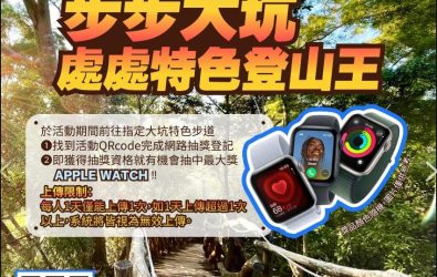 wm20250313205512686754