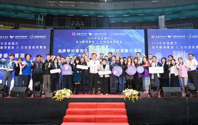 1140313-221桃園市攜手台積電舉辦在地產業博覽會 助學子擇定職涯發展方向
