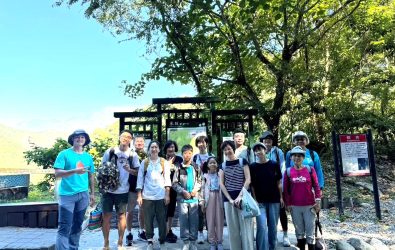 圖2、瓦拉米步道登山口