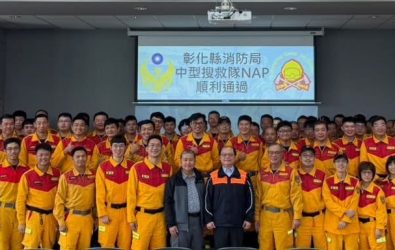 彰化縣消防局特種搜救隊接受認證資格，在此次測試過程中，特搜隊需面對一連串實際災難情境模擬。（彰化縣消防局提供）