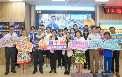 為鼓勵優秀學子在地升學，就讀縣內5所縣立高中，彰化縣政府推出彰化學子專屬好康，讓每位學子都能找到屬於自己的舞台。（彰化縣政府提供）