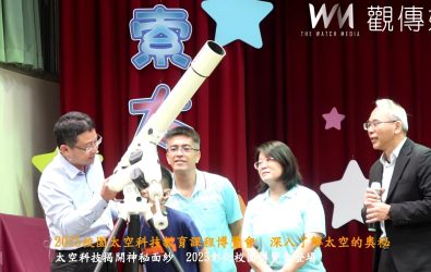 2025彰化縣校園太空科技教育課程博覽會在村上國小起飛，帶領現場的學生、家長和教師深入太空世界，體驗AI科技的跨時空魅力。（記者陳雅芳攝）