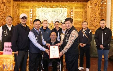嘉義縣議會張明達議長（左二）番路鄉蕭博勝鄉長（左三）等貴賓到場熱情參與盛會。（圖/記者陳惲朋翻攝）