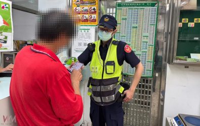 吳姓男子誤信網路投資廣告，宣稱台積電董事長張忠謀親自授課，還有專屬助理協助加入股市分析群組。（圖／記者蘇榮泉翻攝）