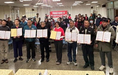 民間力量無窮，民雄鄉公所攜手民間團體成立防災協作中心。(圖／民雄鄉公所提供)