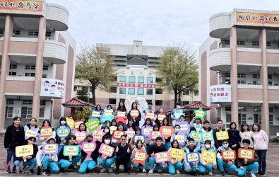 北港高中再創佳績，錄取人數達41人，錄取率接近八成，其中25人錄取國立大學及醫學大學，錄取比例達61%，較去年顯著提升。（圖／記者蘇榮泉翻攝）