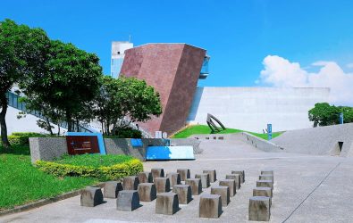 圖1：新北市立十三行博物館，本月正式於官方網站發表「2025-2030永續計畫書」