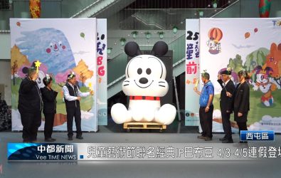 未命名