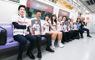 1140324-221歡迎球迷踴躍搭乘機捷為桃園主場應援